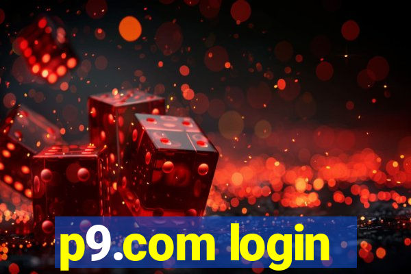 p9.com login